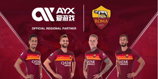 外援三叉戟
