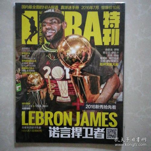 这样的组合