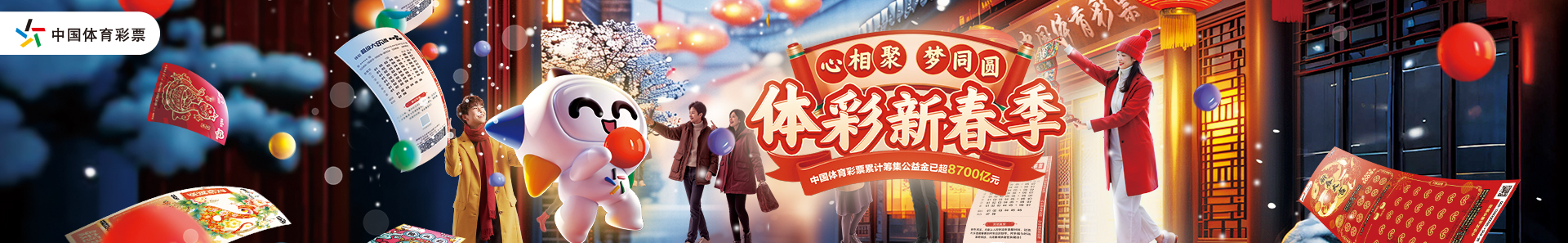 尤为出众