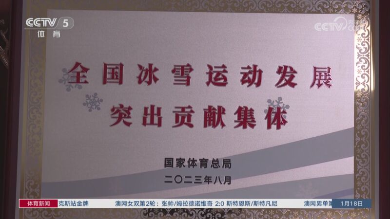 萬歐的報價