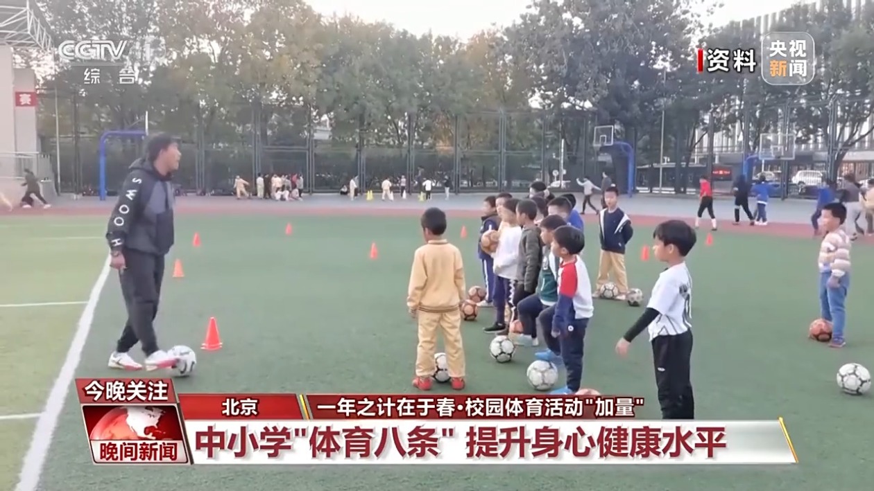 成绩的双重