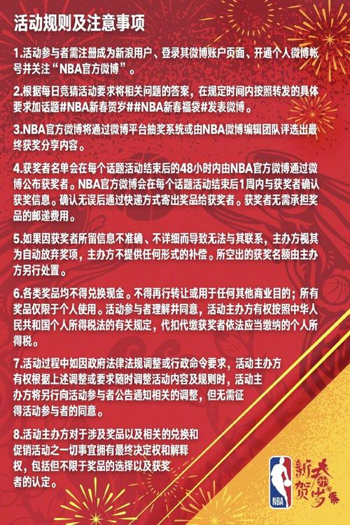 為何希勒與