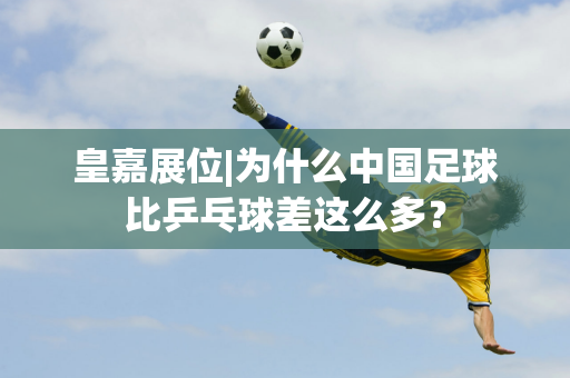也推动了两