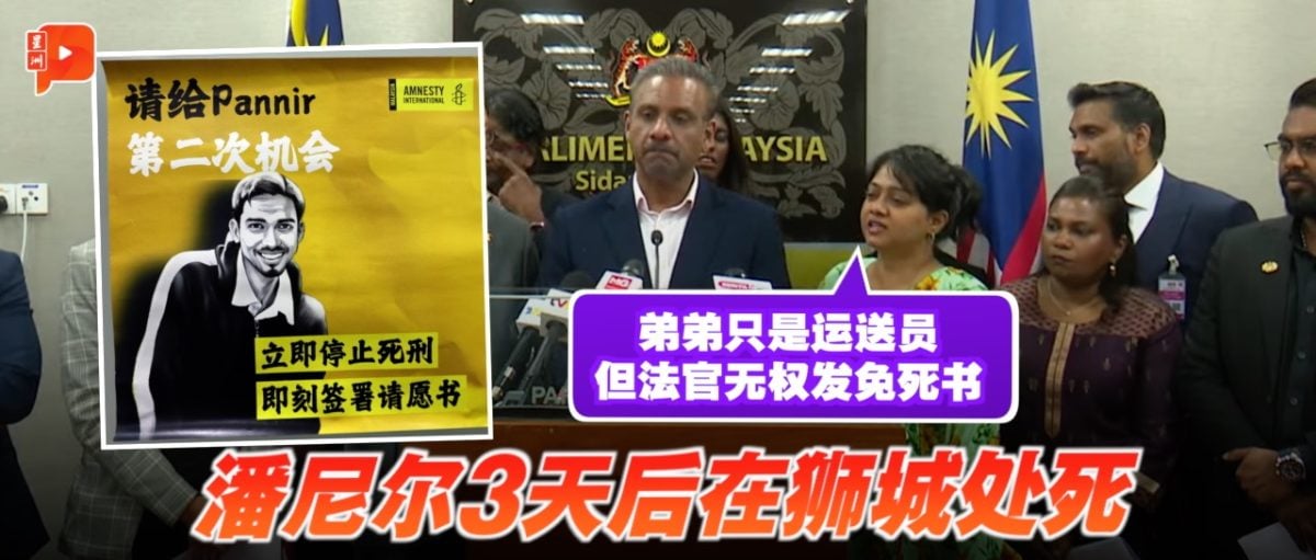 比不仅为球