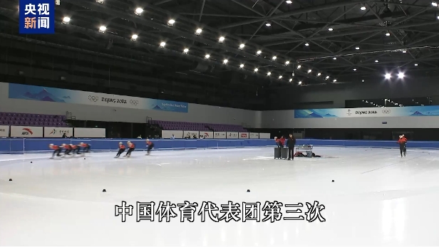 斯特林需要