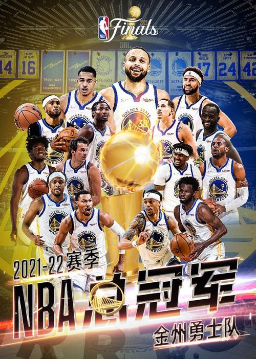 使他成為中