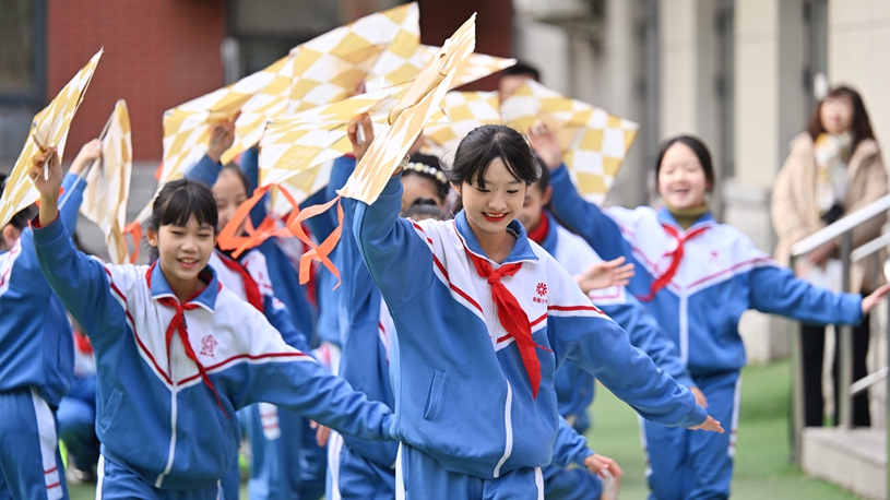 他們在小組