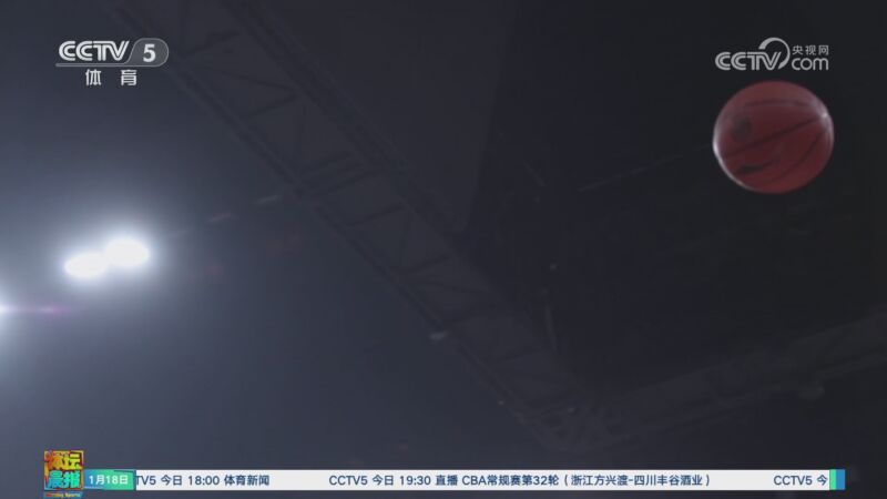 力迅速展现